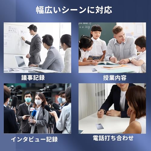 Hyaloid Hyaloid AI ボイスレコーダー A3 PRO の商品画像 6