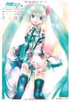 初音ミク スチールブック −Project DIVA-X PS Vita『初音ミク -Project DIVA- X』 販売店別予約特典