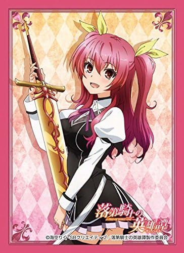 Amazon.co.jp: キャラクタースリーブコレクション 落第騎士の