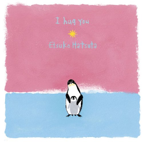 初田悦子 生きてこそ 歌詞 歌ネット