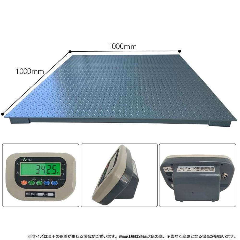 Amazon.co.jp: 3tフロアスケール 即納-日本語取扱説明書付バック