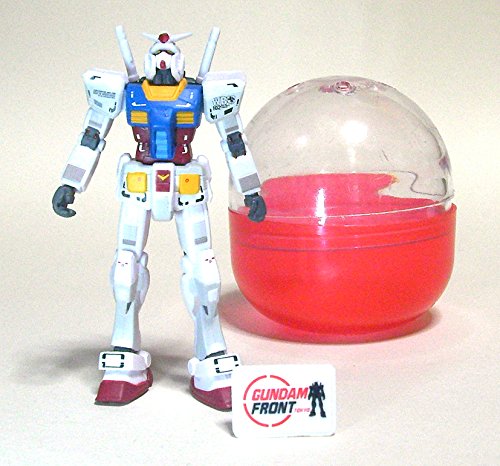 Amazon | ガシャポン RX-78-2ガンダム Ver.GFT 首上げ ガンダム