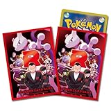 ポケモンカードゲーム デッキシールド ロケット団の栄光