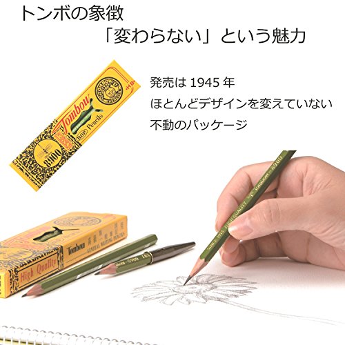 トンボ鉛筆　drawing pencils 9000 セット　激レア Amazon.com : TOMBOW 51532 8900 Drawing Pencils, 2B, 12-Pack