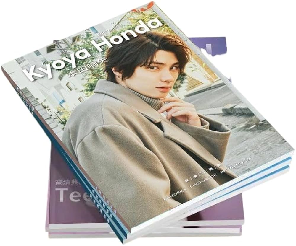 おのの写真集！付録付き Amazon.co.jp: 本田響矢 64P 写真集 フォトブック グッズ 表紙