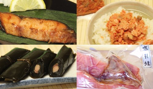 V ̍Zbg(A)p^ Ђ 荩z ̃J} 4_Zbg