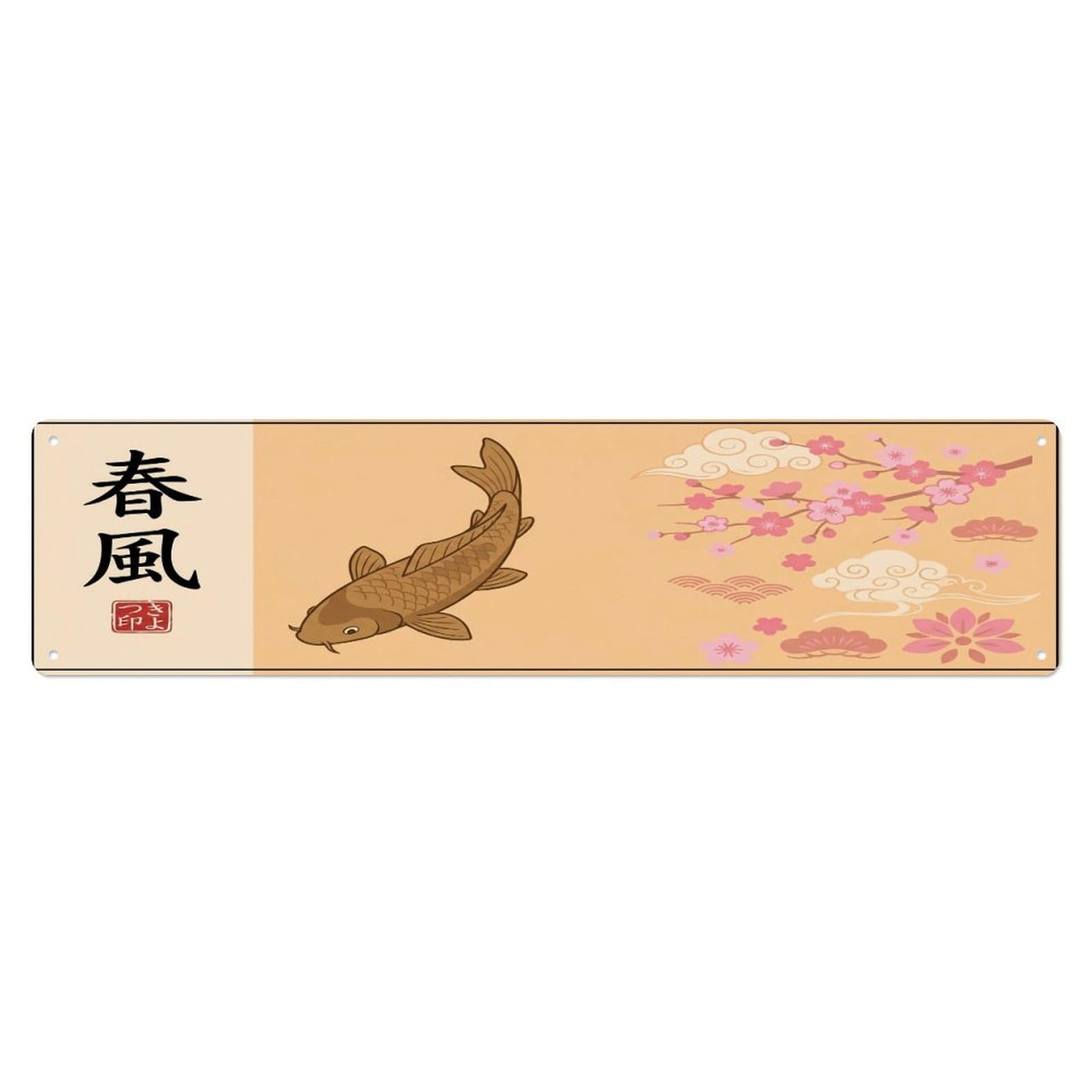 Olhnbad 4X16inch(10X40cm) Vintage Koi Fish Japanese Tranquil Metal Tin Sign