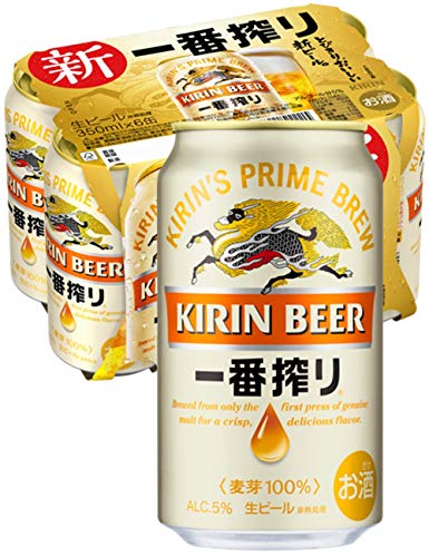 Amazon Co Jp キリンビールキャンペーン 2105 食品 飲料 お酒 Amazonパントリー