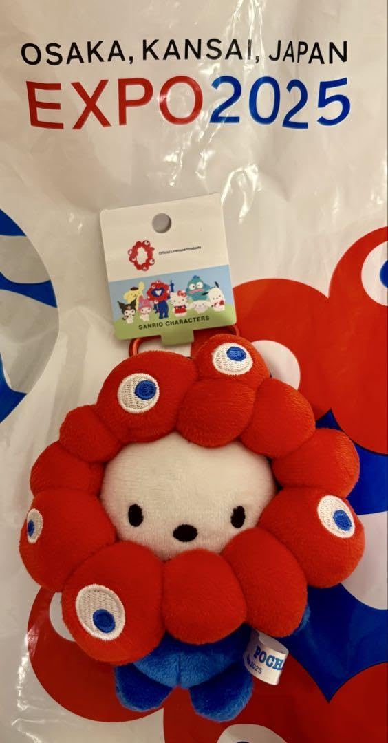 関西万博　 サンリオ　なりきり　ぬいぐるみ　ポチャッコ　M ポチャッコ EXPO2025 ミャクミャク なりきりぬいぐるみM