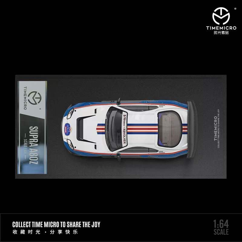 Amazon | 1/64 TimeMicro SUPRA トヨタ スープラ A80Z revolver