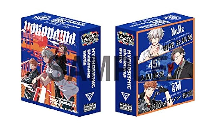 ヒプノシスマイク CD6枚セット 特典ボックス付き ヒプノシスマイク CD6枚セット 特典ボックス付き