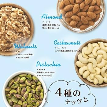 Amazon | 稲葉ピーナツ ナッツ好きの7種類ナッツ＆フルーツ (個包装