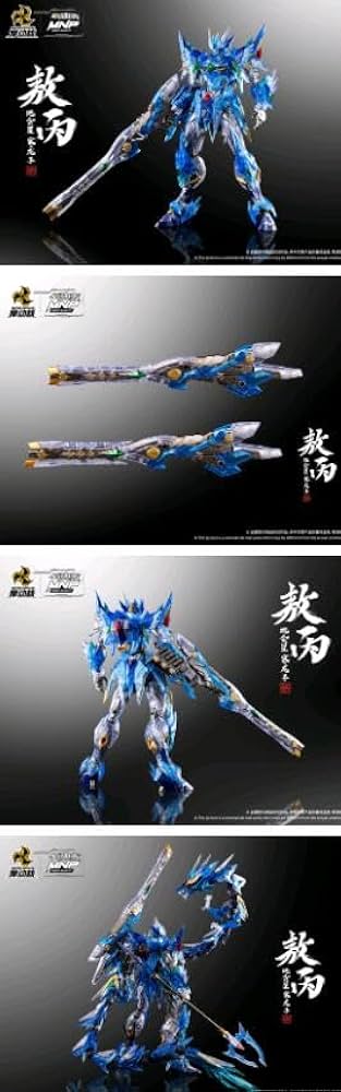 青龍様の専用ページ♡ 青龍(LS・SS) – ゲームのまとメモ