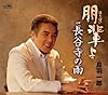 長谷寺の雨