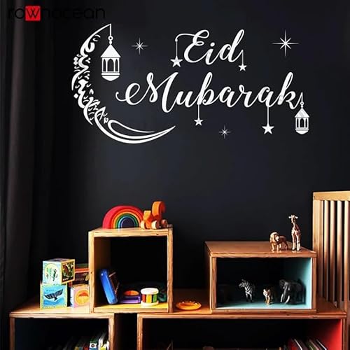 Wall Sticker This Crescent Shaped Sticker Arabic Calligraphy Arabic Lantern Stars for an Elegant Touch 83X42CM