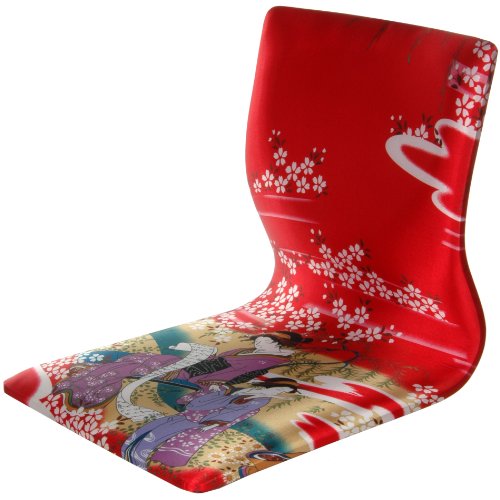 Oriental Furniture Red Geisha Tatami Meditation Chair #TOP6