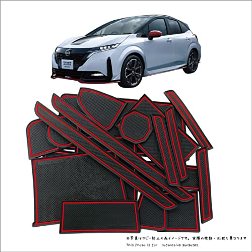 note e-power - ドレスアップパーツの人気商品・通販・価格比較 - 価格.com