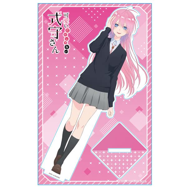 Amazon.co.jp: TVアニメ『可愛いだけじゃない式守さん