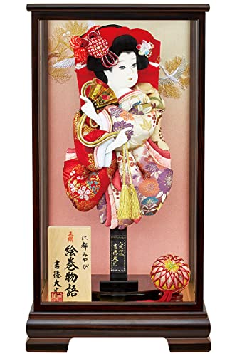 Hq g P[X G  13 hP[X h081-ys-205318