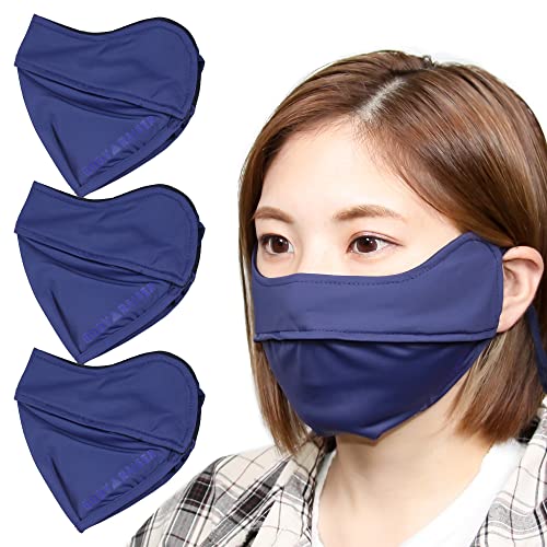 [BODYRAISER] }XN ⊴ UV Jbg ⊴}XN y UVJbg 99% UPF50+ ƊEō lCr[ 3Zbg z ڐG⊴ Ђ cool ĂȂ ꂵȂ ċz₷ O Ă ΍ X|[c coldm