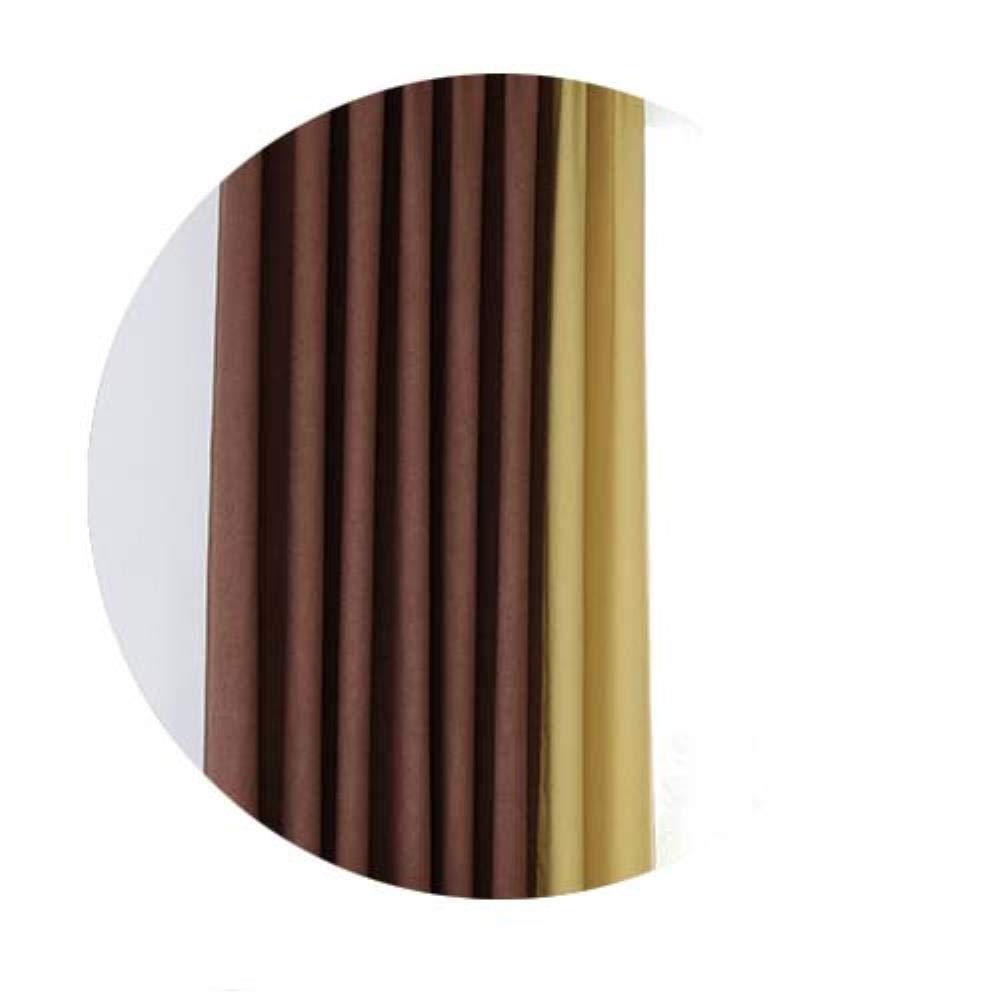 Anpassbarer nordischer Leinenstoff, 20 % Leinen, hohe Nähte, für Wohnzimmer/Schlafzimmer, Dekoration, 300 x 270 cm, Ele Rod Ket ains