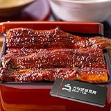 うなぎ研究所 三河一色産 うなぎ 蒲焼き 特大サイズ(160g～170g) 1尾～5尾セット 備長炭 炭火焼き 職人手焼き 土用の丑 お中元 お歳暮 父の日 母の日 贈答 プレゼント 国産 (1尾(ギフトボックス))