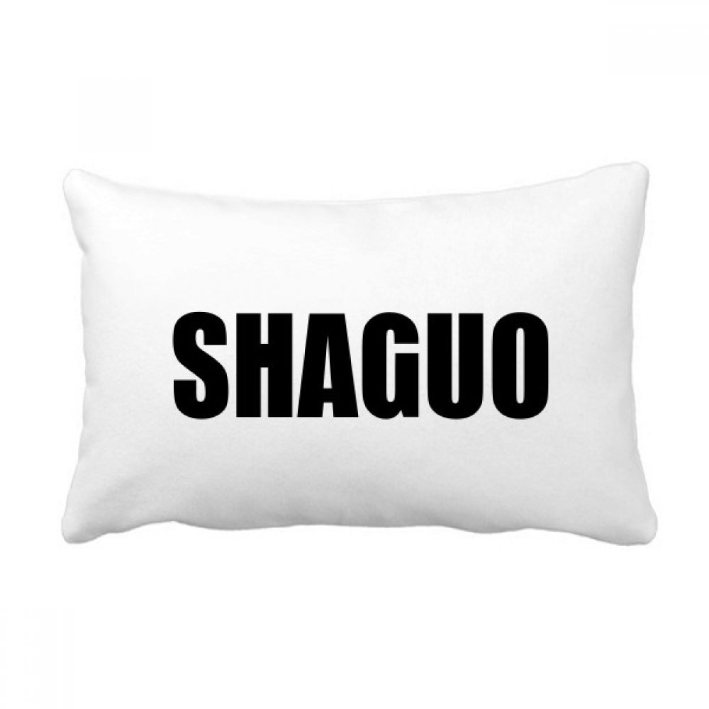 Coussin de fruits Shaguo multicolore 16x24 pouces pour canapé