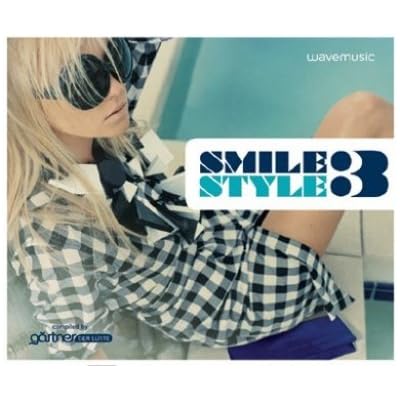 wavemusic Smile Style 3 - Deluxe Edition