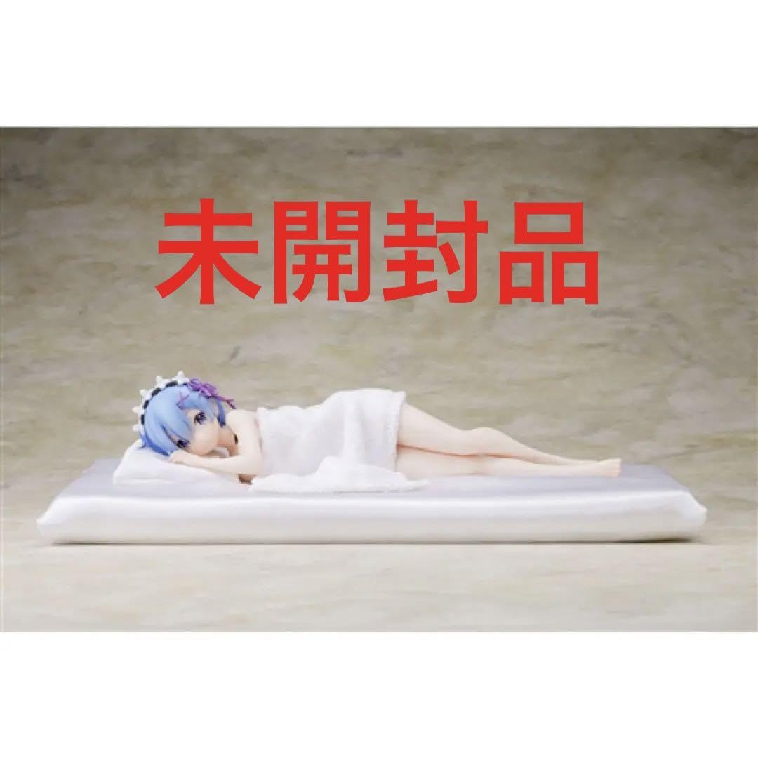 Amazon.co.jp: Re ゼロから始める異世界生活 レム フィギュア 添い寝