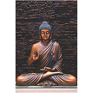 DivineDesigns™ Gautam Buddha Brown Vinyl Sticker | Wall Sticker for Living Room/Bedroom/Office and All Decorative Stickers, Religion, Pack of 1