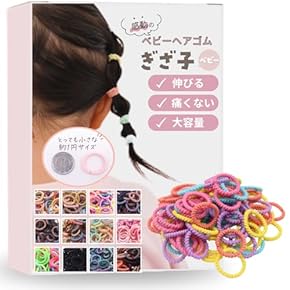 ベビー女児用髪ゴム - Amazon.co.jp