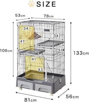Amazon.co.jp: リコメン堂 キャットケージ 猫ケージ キャットハウス 2