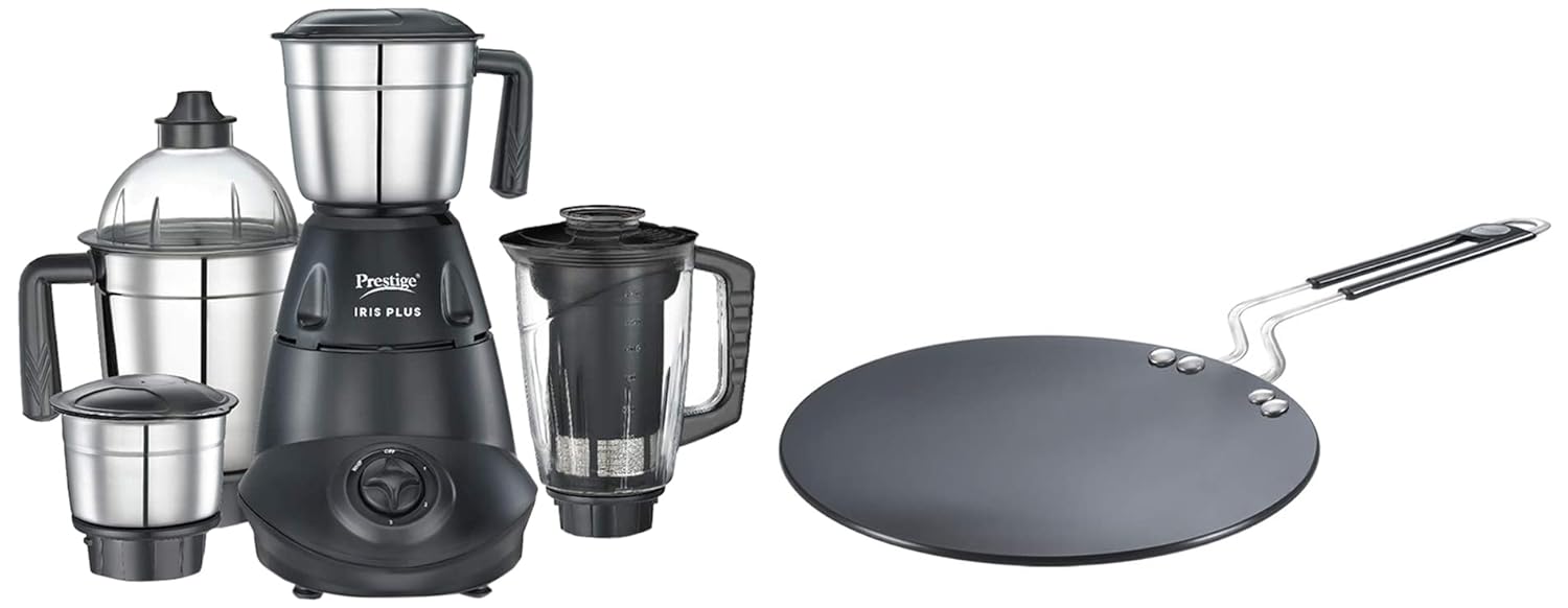 Buy Prestige Iris Plus 750 Watt Mixer Grinder & Prestige Hard Anodised