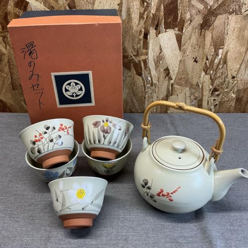 2261 平安橘吉　黄交趾　茶器セット　急須1客　湯呑5客 2261 平安橘吉黄交趾茶器セット急須1客湯呑5客