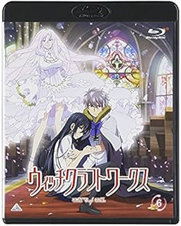 ウィッチクラフトワークス 6 [Blu-ray]