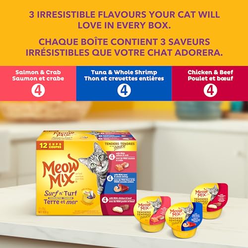 Meow Mix Tenders in Sauce Surf and Turf Favourites Wet Cat Food Variety Pack of Chicken & Beef, Tuna & Salmon, Shrimp & Crab, 78 g (Pack of 12) image 3