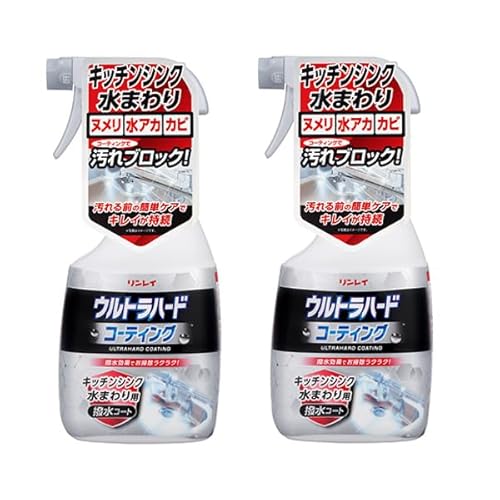 y܂ƂߔzEgn[hR[eBOLb`VN 2{Zbg Lb`VN̝R[g  ʑ̝R[g ubN