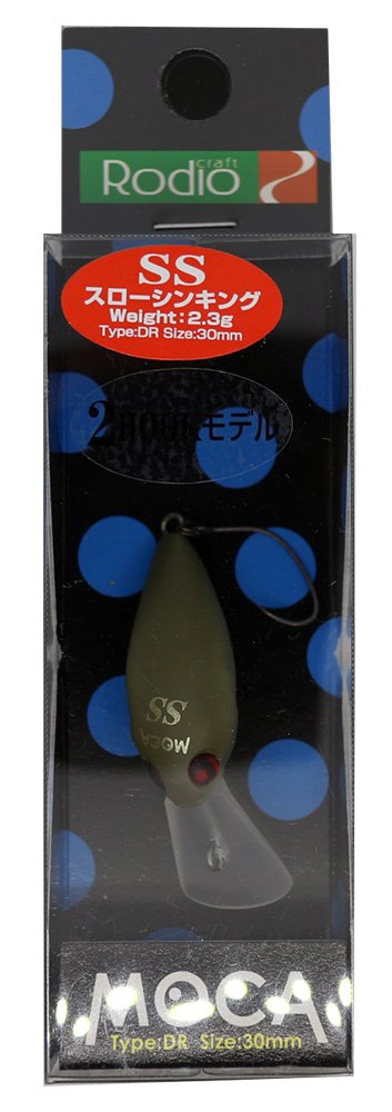 Rodio モカ クランクベイト 8個セット Type:DR 511tHXYwFHL._UF350,350_QL50_.jpg