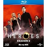 HEROES シーズン3 ブルーレイBOX [Blu-ray]