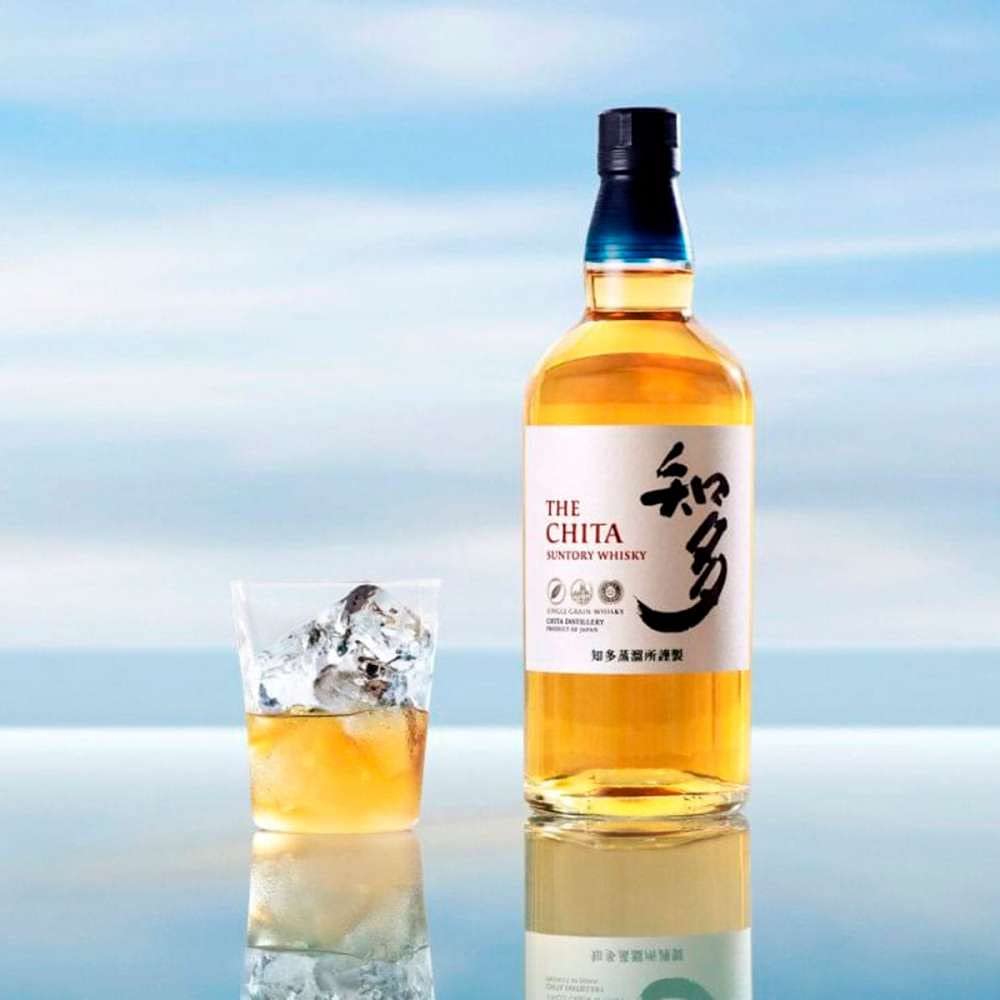 Suntory Whisky The Chita | Single Grain Japanischer Whisky | mit