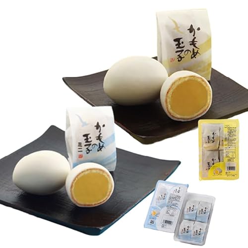 かもめの玉子 レギュラーサイズ&ミニサイズセット (レギュラー4個入×2 / ミニ4個入×2)