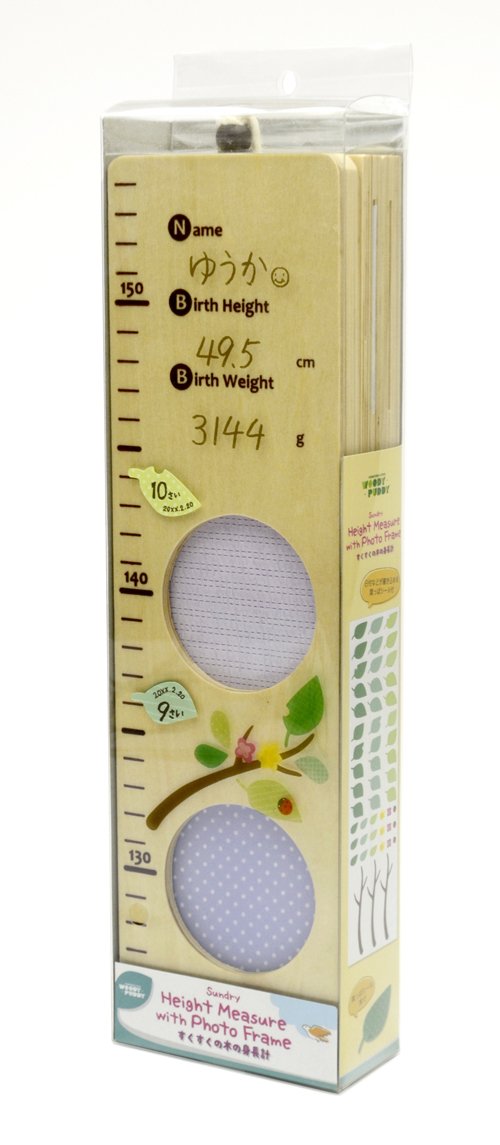Amazon.co.jp: すくすくの木の身長計 : ベビー＆マタニティ
