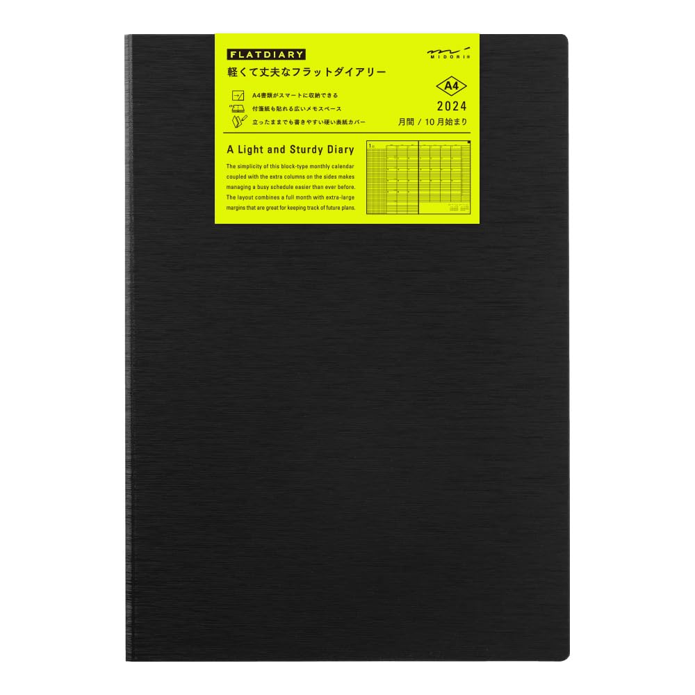 Midori 22281006 Flat Diary Planner, 2024, A4, Monthly, Black