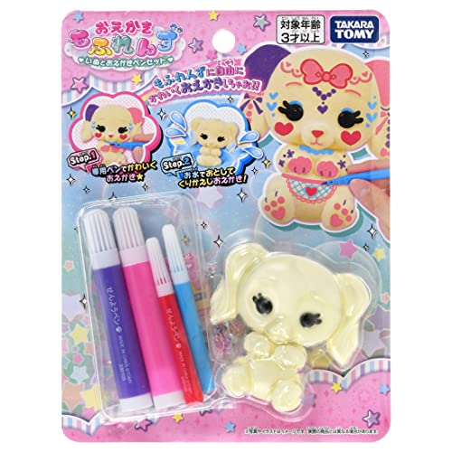^Jg~[(TAKARA TOMY)  ӂ ʂƂyZbg
