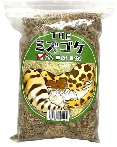 THE ミズゴケ 2L 1袋 床材 爬虫類 両生類 養殖用 育成用 幼虫 成虫【取扱許可オリジナルシール付き ※取扱許可店ではない、またはオリジナルシールが貼り付けされていない偽造品にはご注意ください。】