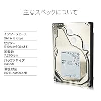 Toshiba MG03ACA400 interne Festplatte 4TB (8,9 cm (3,5 Zoll), 7200rpm, 64MB Cache, SATA) – Ansicht 5