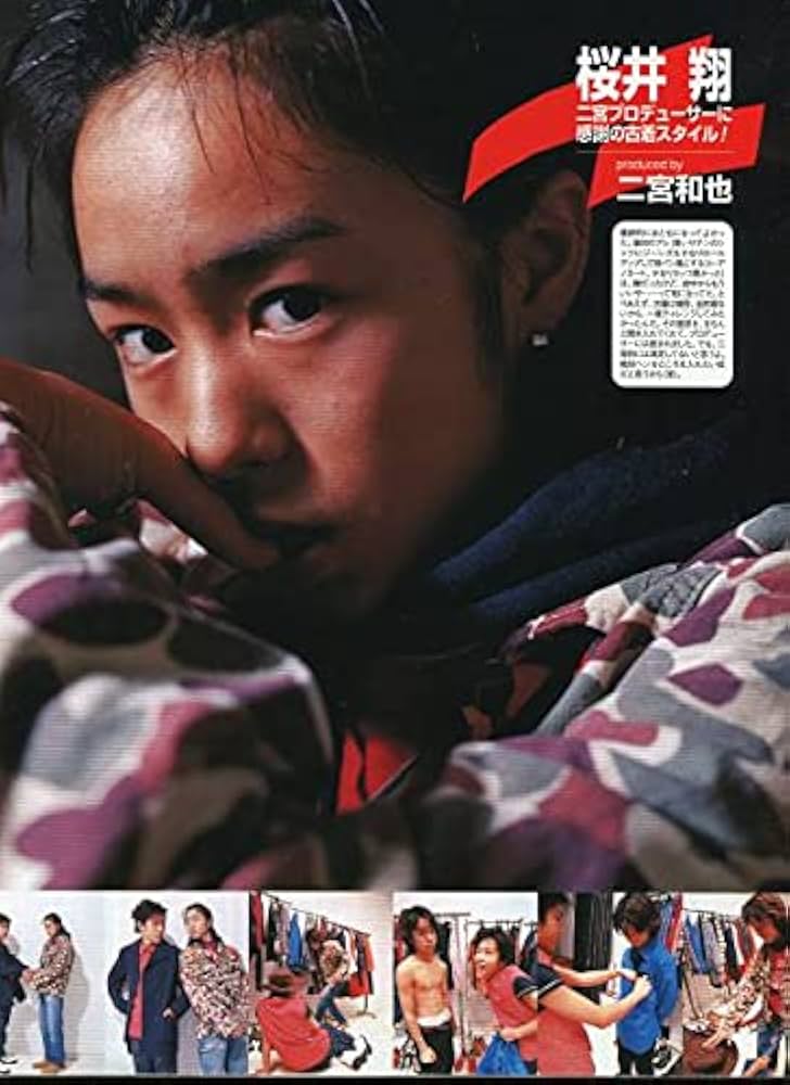 嵐 相葉雅紀 クリップ Amazon.co.jp: 桂花楼 ストラップ 相葉雅紀 実家 中華店 嵐 : ホビー