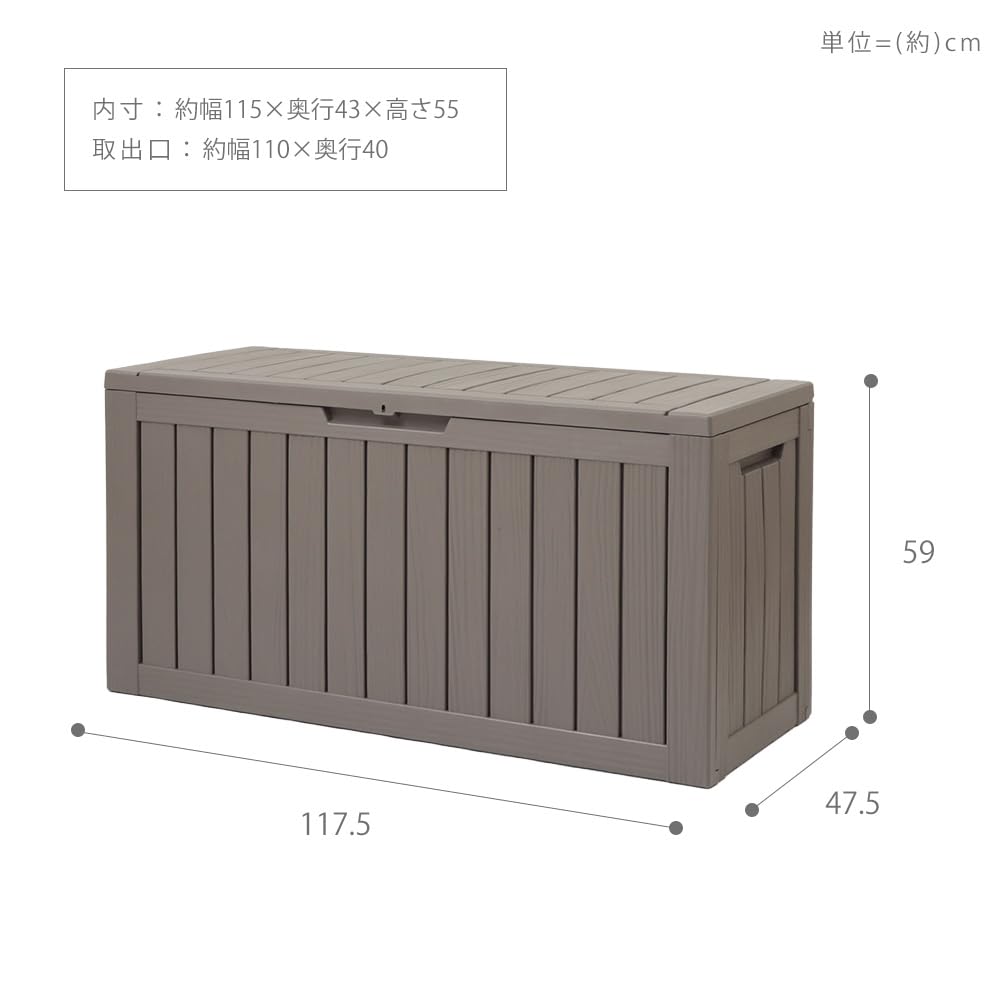 Amazon.co.jp: ヤマソロ ストレージボックス 宅配ボックス コンテナ
