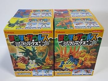 Amazon.co.jp: カバヤ ほねほねザウルス ブロックス 第3弾 全4種セット
