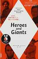 NHK CD BOOK Enjoy Simple English Readers Heroes and Giants